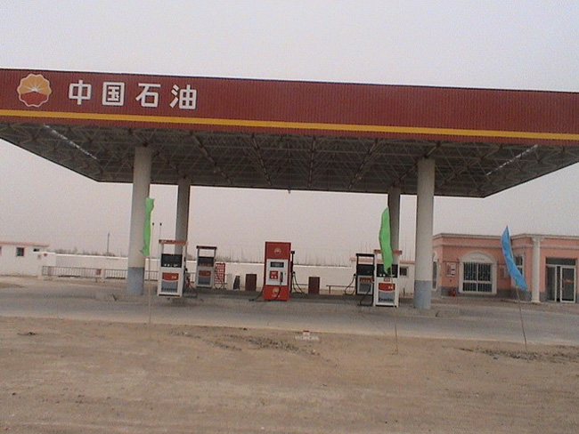 桂平中石油加油站